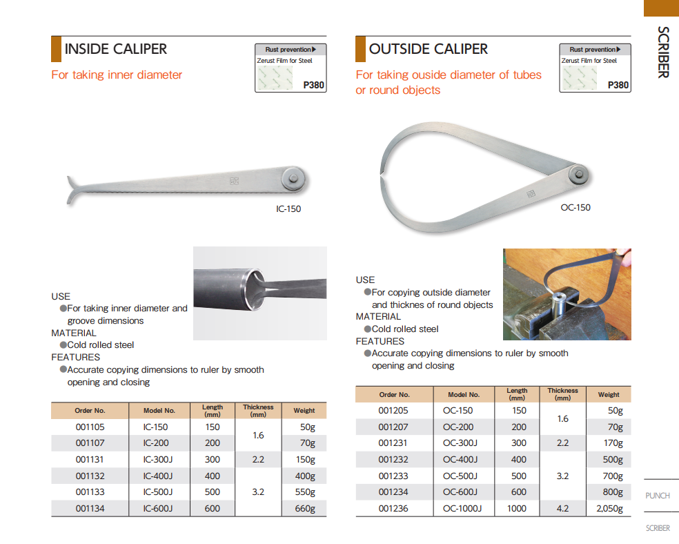 Nhíp đo ngoài chiều dài 150mm Niigata Seiki OC-150 OUTSIDE CALIPER chính hãng phân phối COCQ